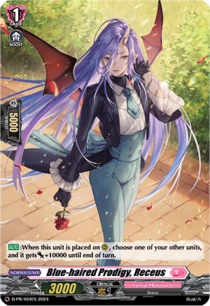 Blue-haired Prodigy, Receus (Foil) - D-PR/404 - Promo
