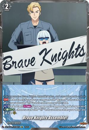 Brave Knights Assemble! - DZ-BT11/EX32EN - Extra Common