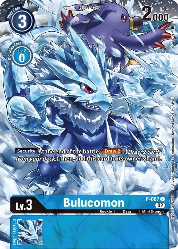Bulucomon - P-067 (Official Tournament Pack Vol.10) - P-067 - Promo