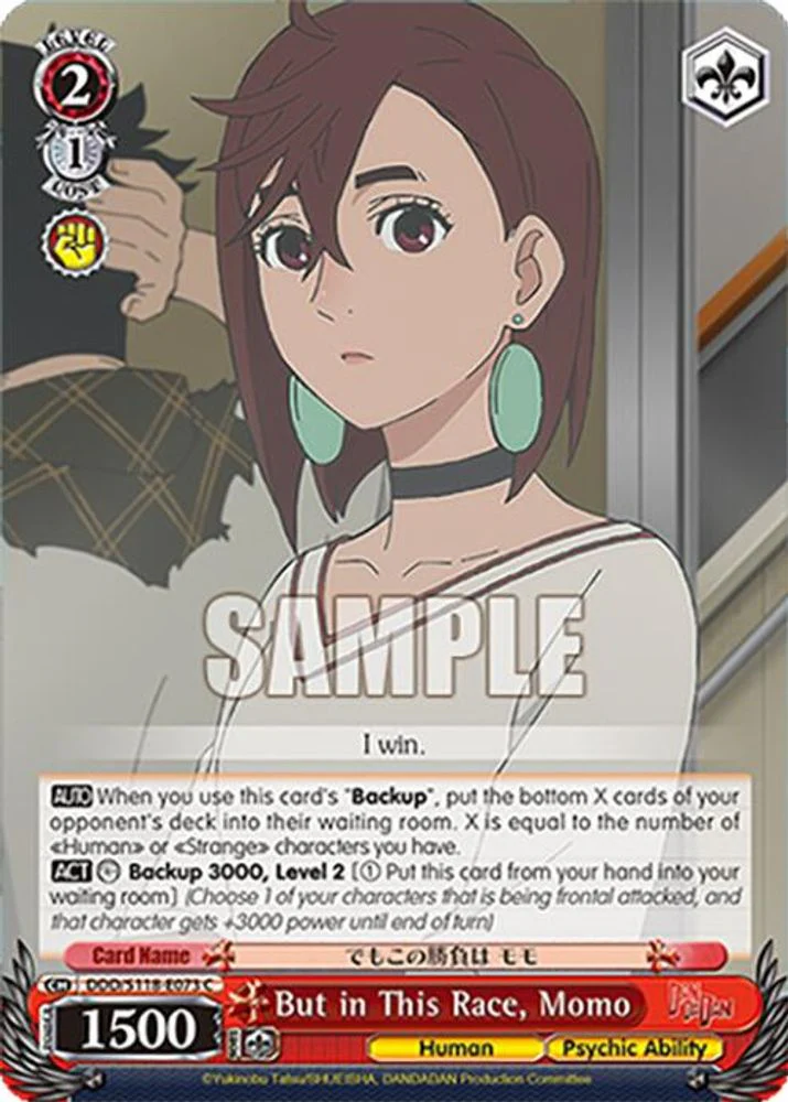 But in This Race, Momo - DDD/S118-E073C - Common