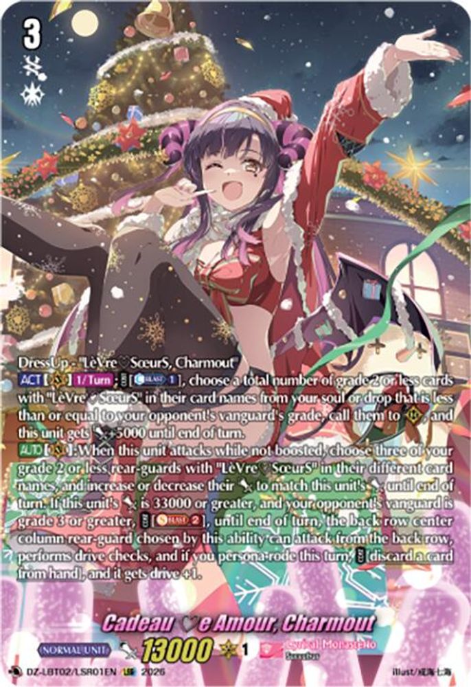 Cadeau e Amour, Charmout (LSR) - DZ-LBT02/LSR01EN - Lyrical Secret Rare