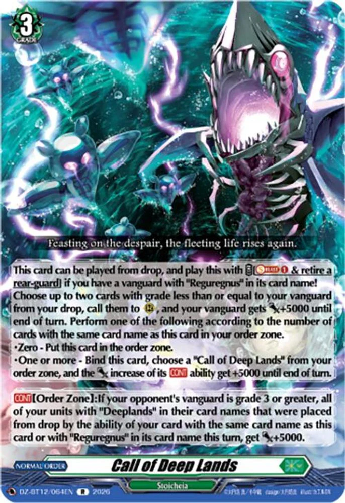 Call of Deep Lands - DZ-BT12/064EN - Rare