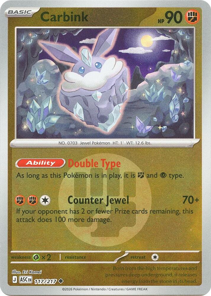 Carbink (Energy Symbol Pattern) - 117/217 - Uncommon