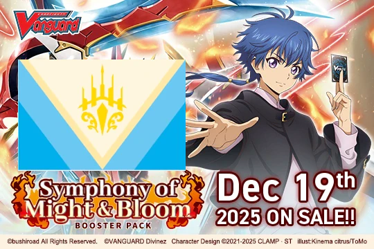 Cardfight!! Vanguard - VGE-DZ-BT11 - Symphony of Might & Bloom Keter Sanctuary Nation Split