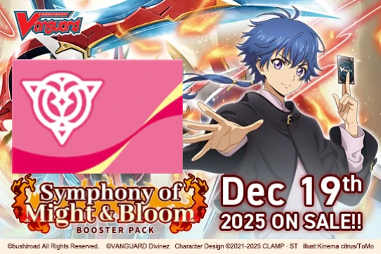 Cardfight!! Vanguard - VGE-DZ-BT11 - Symphony of Might & Bloom Lyrical Monasterio Nation Split
