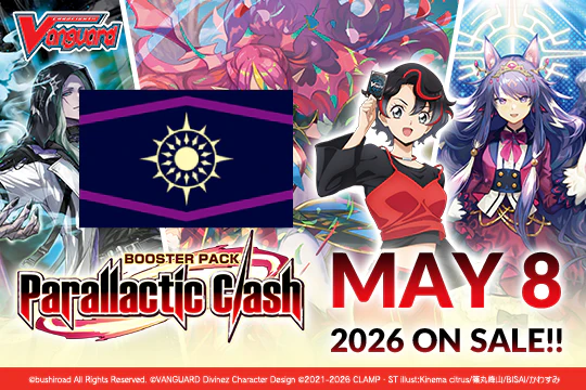 Cardfight!! Vanguard - VGE-DZ-BT13 - Parallactic Clash Dark States Nation Split