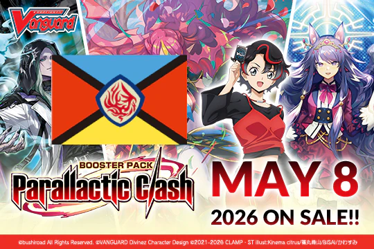 Cardfight!! Vanguard - VGE-DZ-BT13 - Parallactic Clash Dragon Empire Nation Split