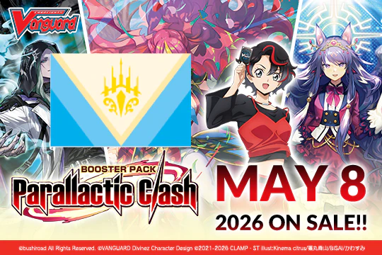 Cardfight!! Vanguard - VGE-DZ-BT13 - Parallactic Clash Keter Sanctuary Nation Split