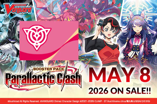 Cardfight!! Vanguard - VGE-DZ-BT13 - Parallactic Clash  Lyrical Monasterio Nation Split