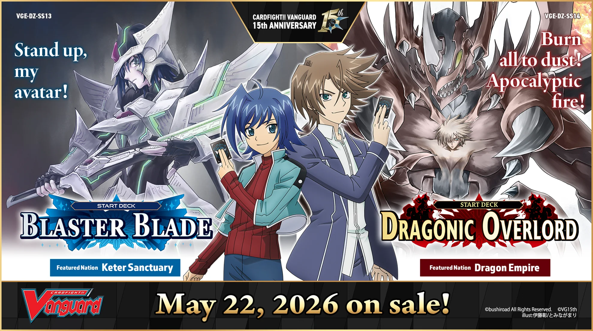 Cardfight!! Vanguard - VGE-DZ-SS113- Special Series 13 - Blaster Blade Start Deck