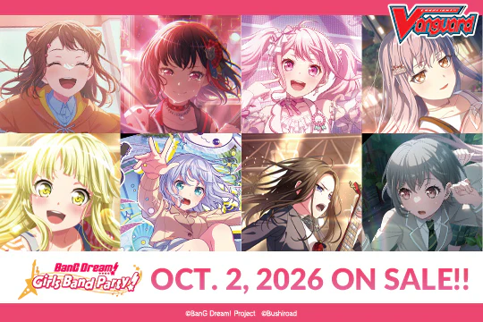Cardfight!! Vanguard - VGE-DZ-TBP01- BanG Dream! Girls Band Party! (Pre-Order)