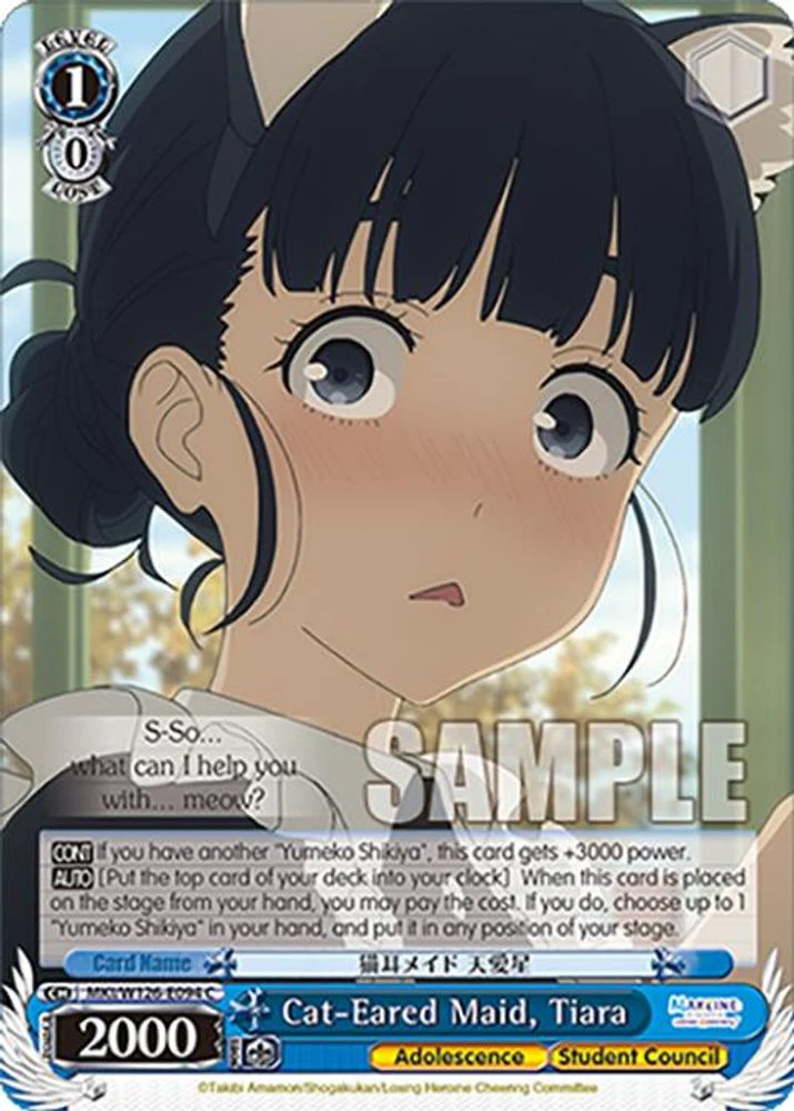 Cat-Eared Maid, Tiara - MKI/W126-E094C - Common