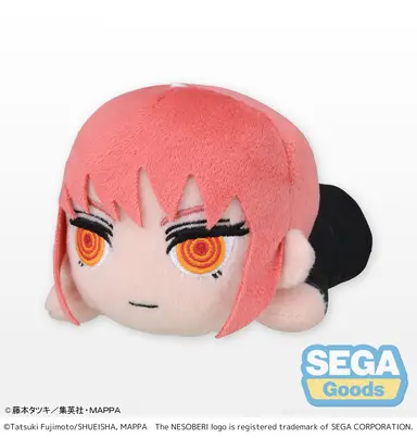 Chainsaw Man - Makima (Lay-Down) - Plush