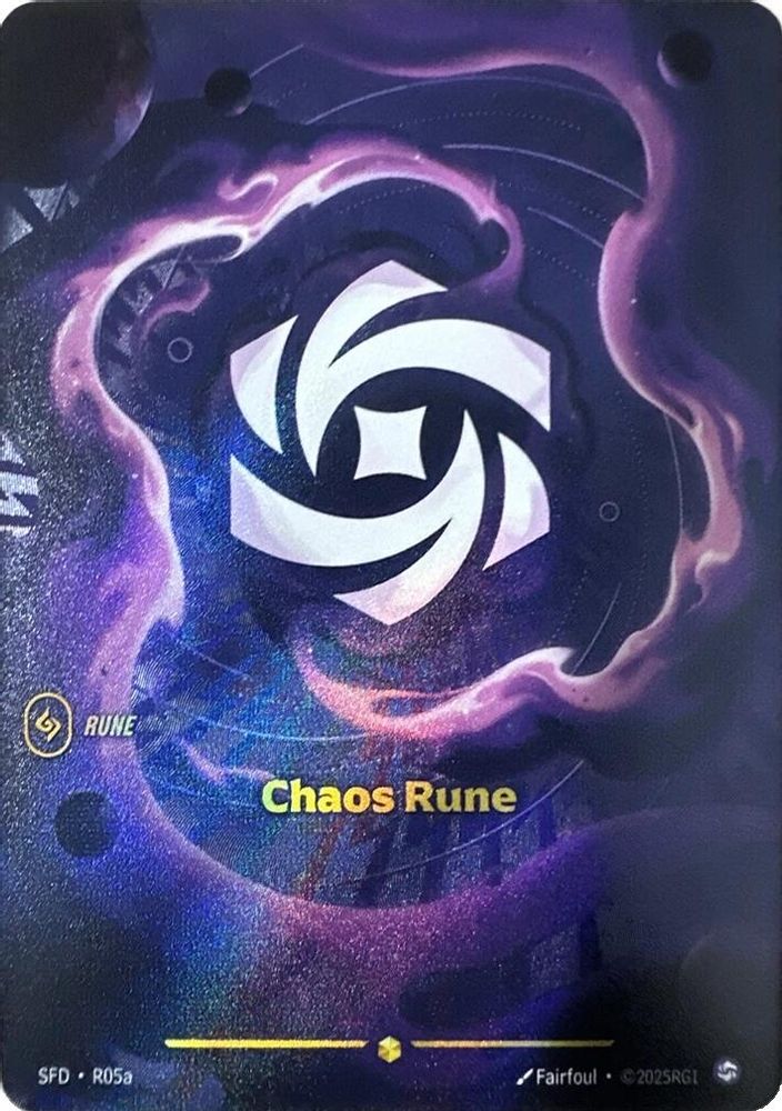 Chaos Rune (Alternate Art) - R05a - Showcase