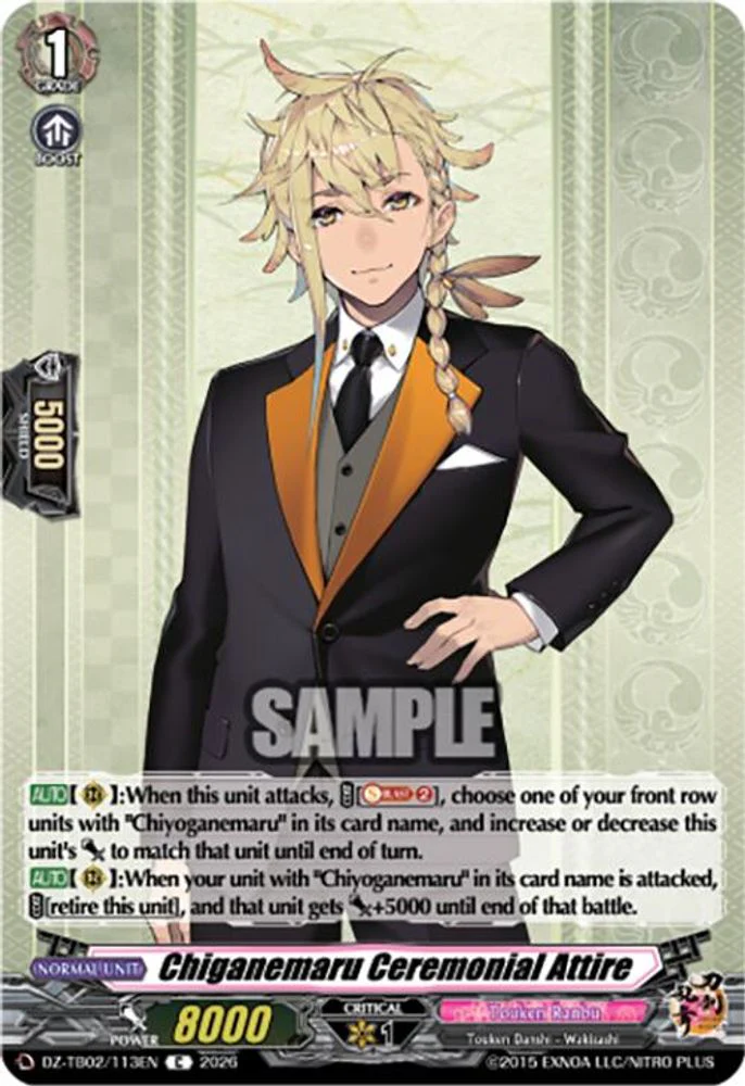 Chiganemaru Ceremonial Attire - DZ-TB02/113EN - Common