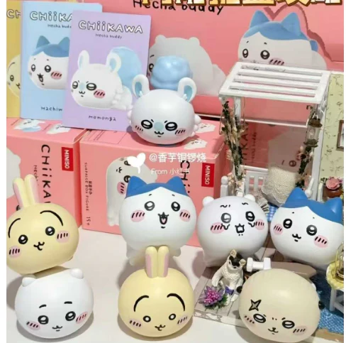 Chiikawa - Lying Down Friends - Blind Box
