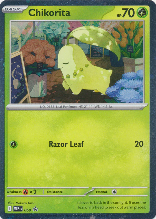 Chikorita - MEP069 - Promo (Cosmos Holo)