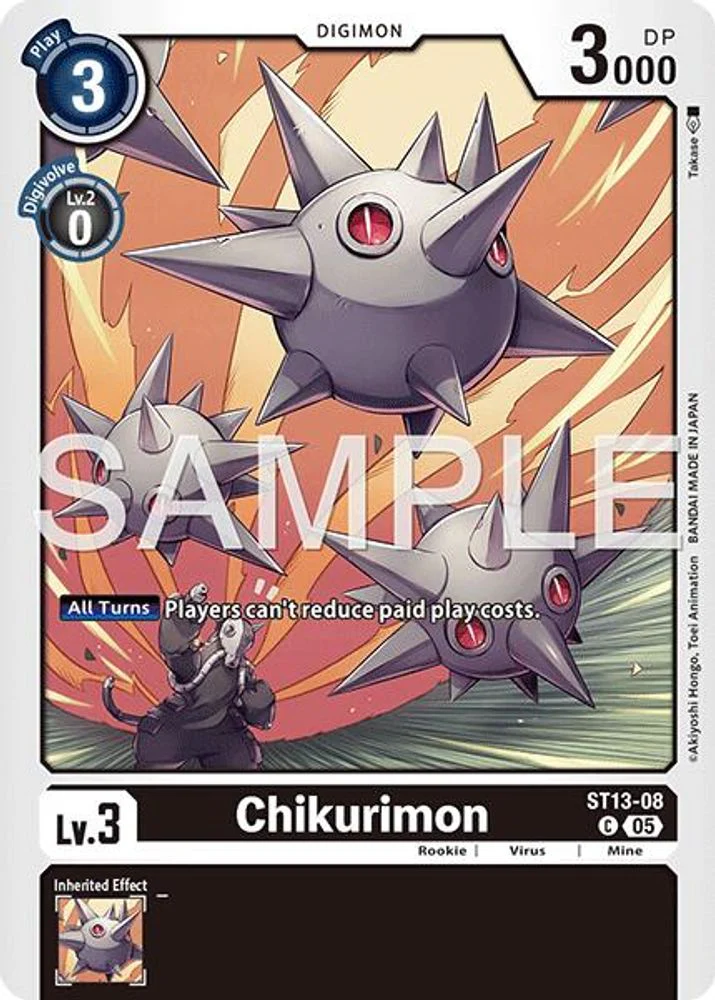 Chikurimon (Block 5 Reprint) - ST13-08 - Common