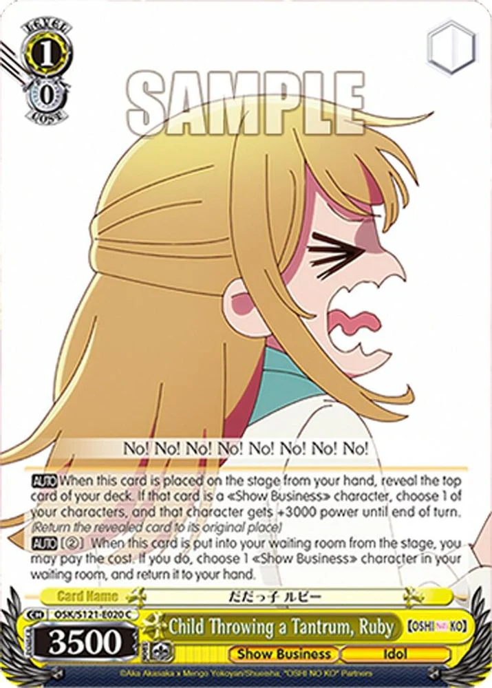 Child Throwing a Tantrum, Ruby - OSK/S121-E020C - Common