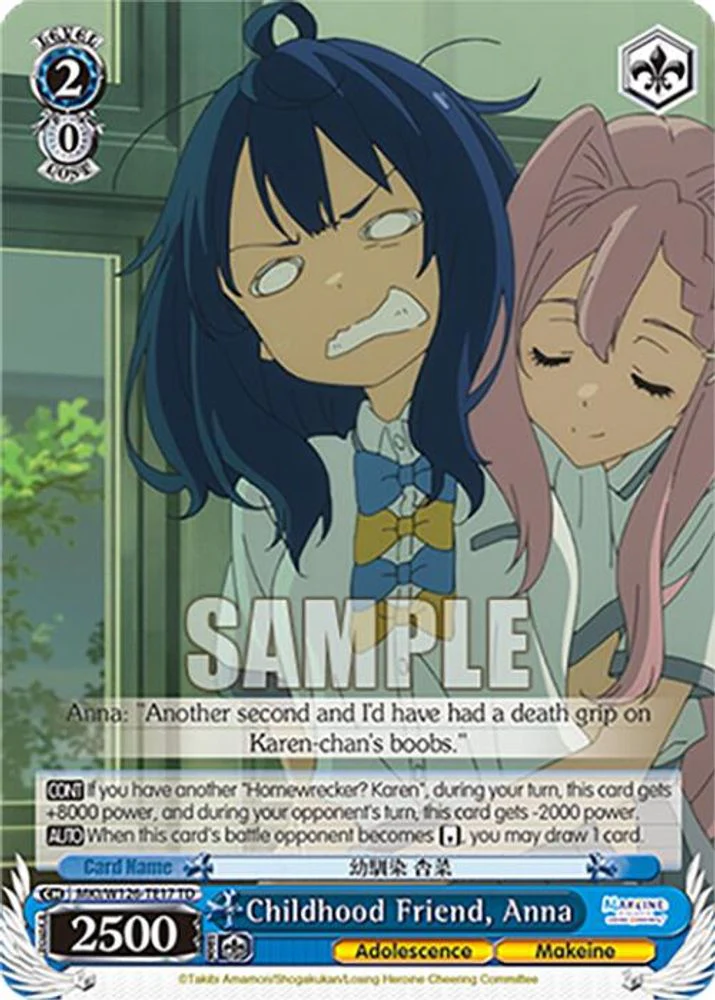 Childhood Friend, Anna - MKI/W126-TE17TD - Trial Deck