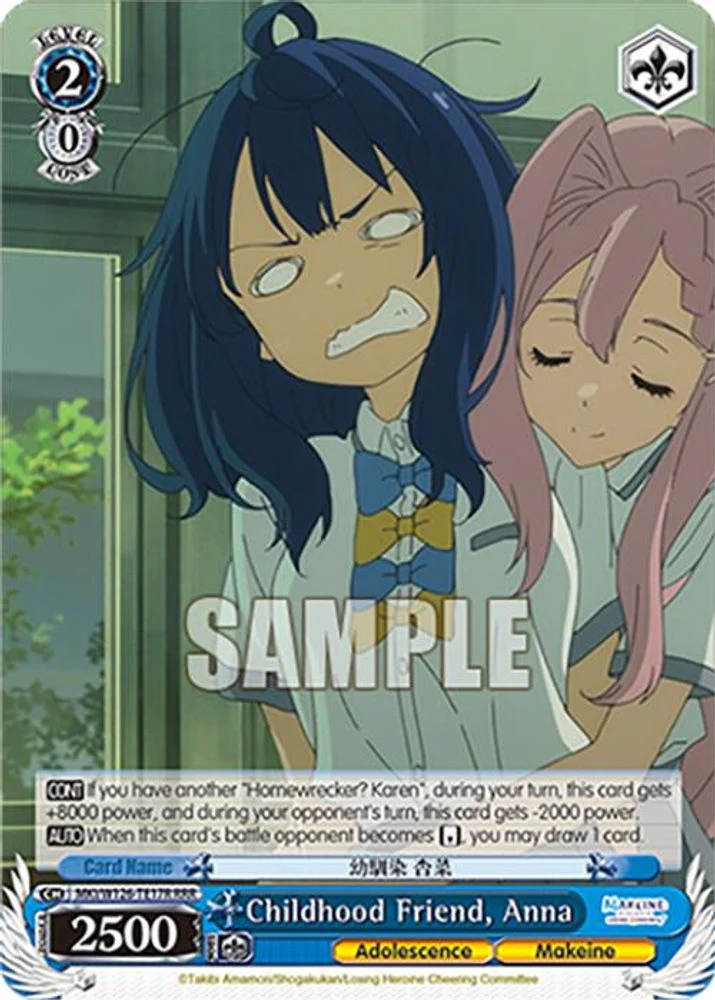 Childhood Friend, Anna (RRR) - MKI/W126-TE17RRRR - Triple Rare