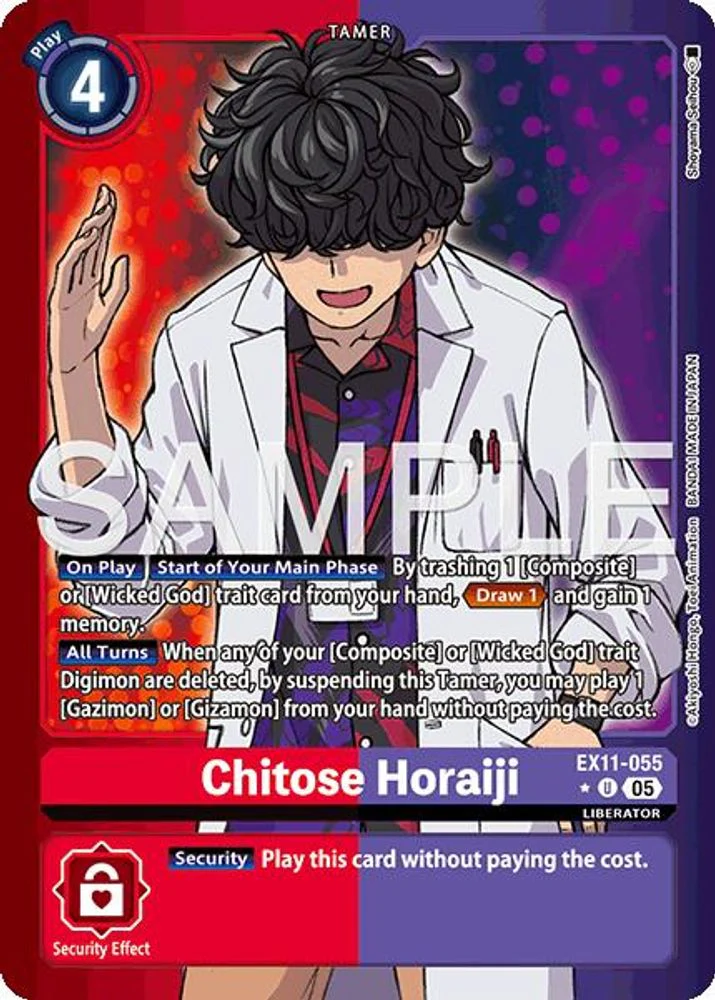 Chitose Horaiji (Limited Foil) - EX11-055 - Uncommon