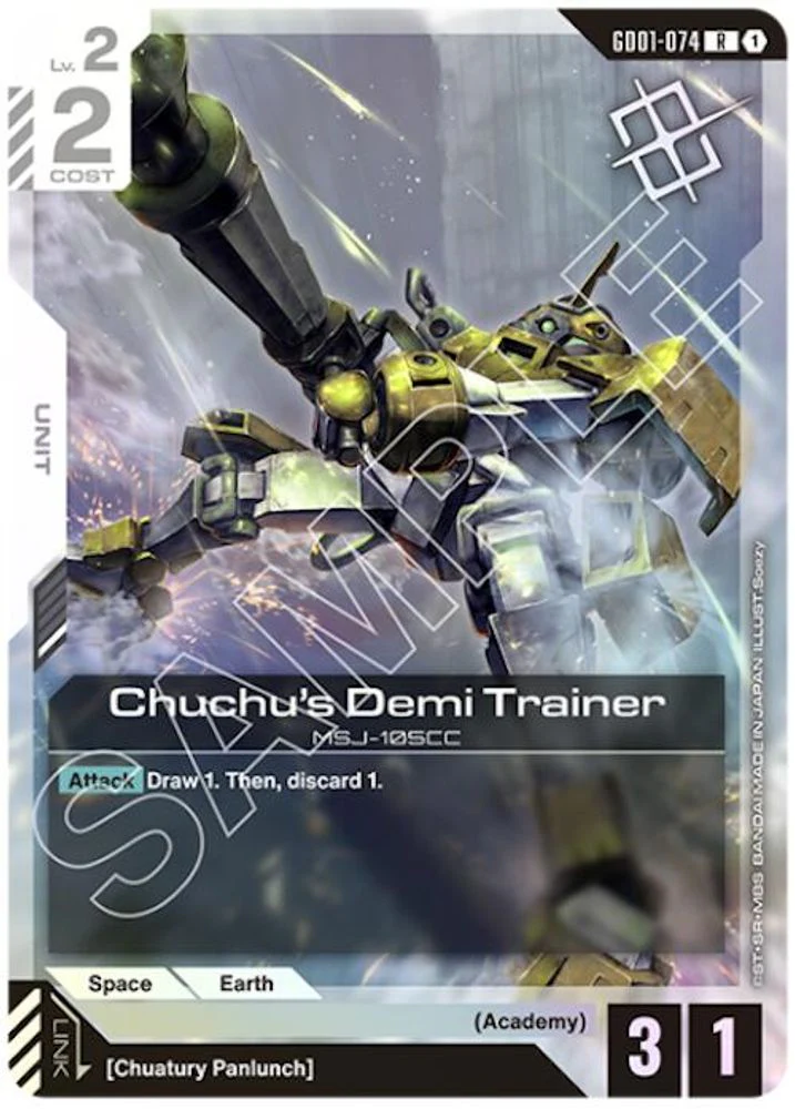 Chuchu's Demi Trainer (Judge Pack 01) - GD01-074 - Rare