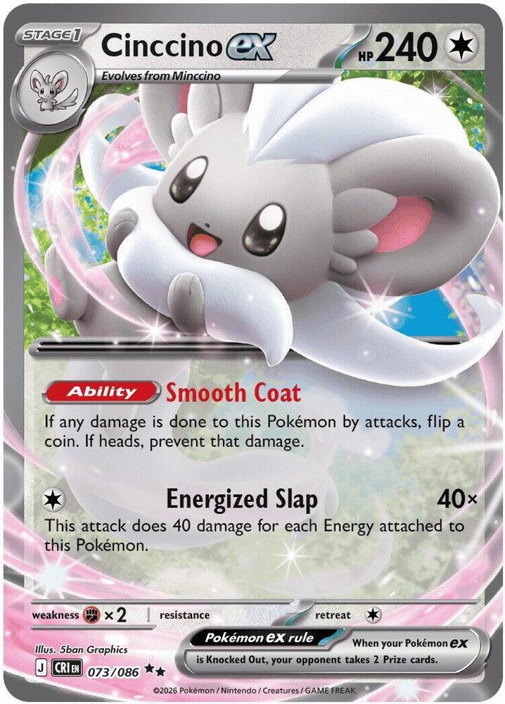 Cinccino ex - 073/086 - Double Rare