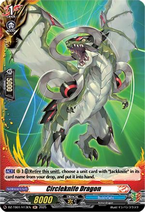 Circleknife Dragon (H) - DZ-TB01/H13EN - Holo Rare
