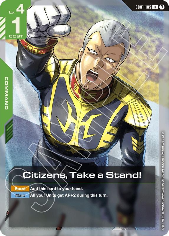 Citizens, Take a Stand! (BETA) - GD01-105 - Rare