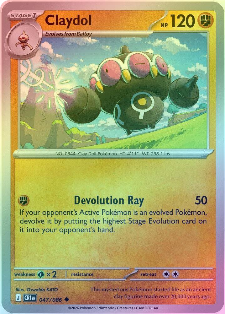 Claydol - 047/086 - Uncommon - Reverse Holo