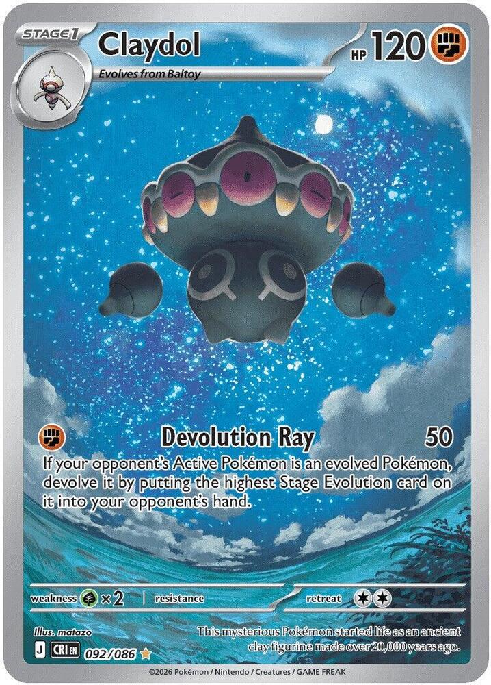 Claydol - 092/086 - Illustration Rare