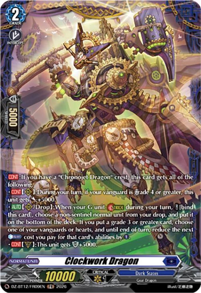 Clockwork Dragon (FR) - DZ-BT12/FR09EN - Frame Rare