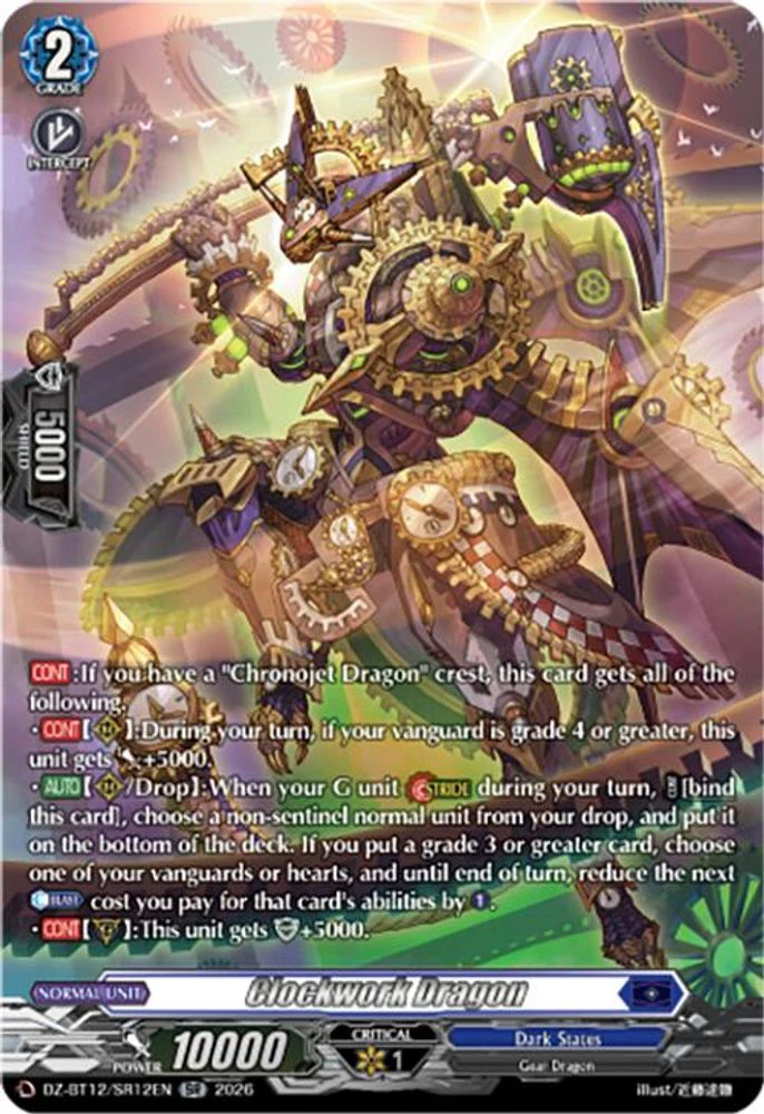 Clockwork Dragon (SR) - DZ-BT12/SR12EN - Silver Rare