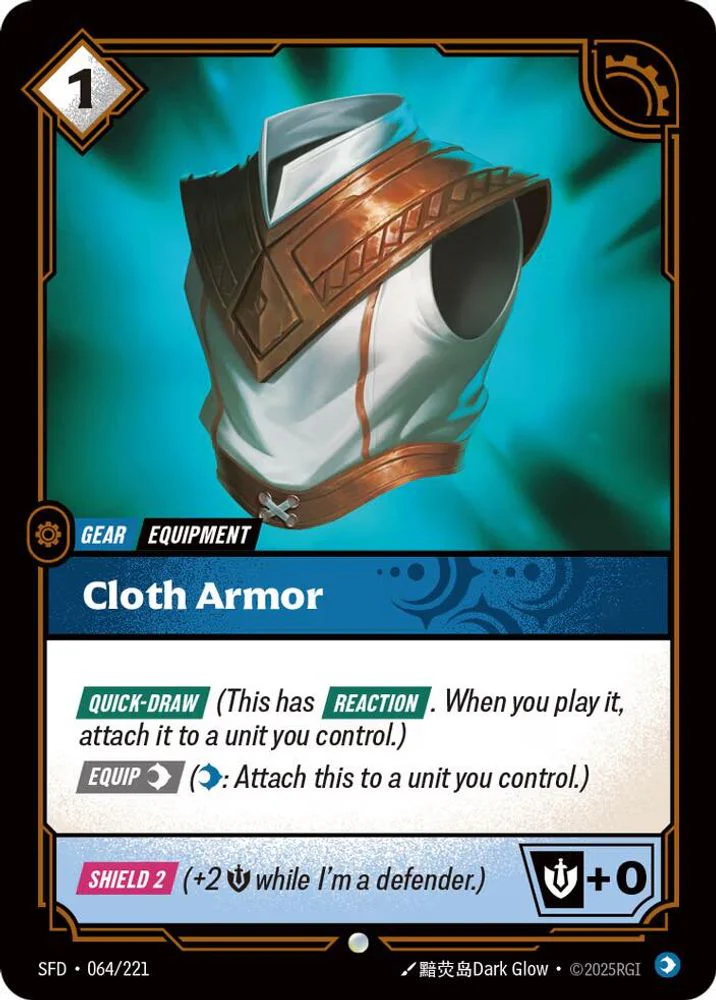 Cloth Armor - 064/221 - Common