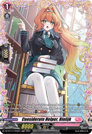 Considerate Helper, Rinlijk (FR) - DZ-BT11/FR48EN - Frame Rare