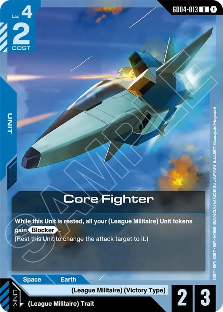 Core Fighter - GD04-013 - Uncommon