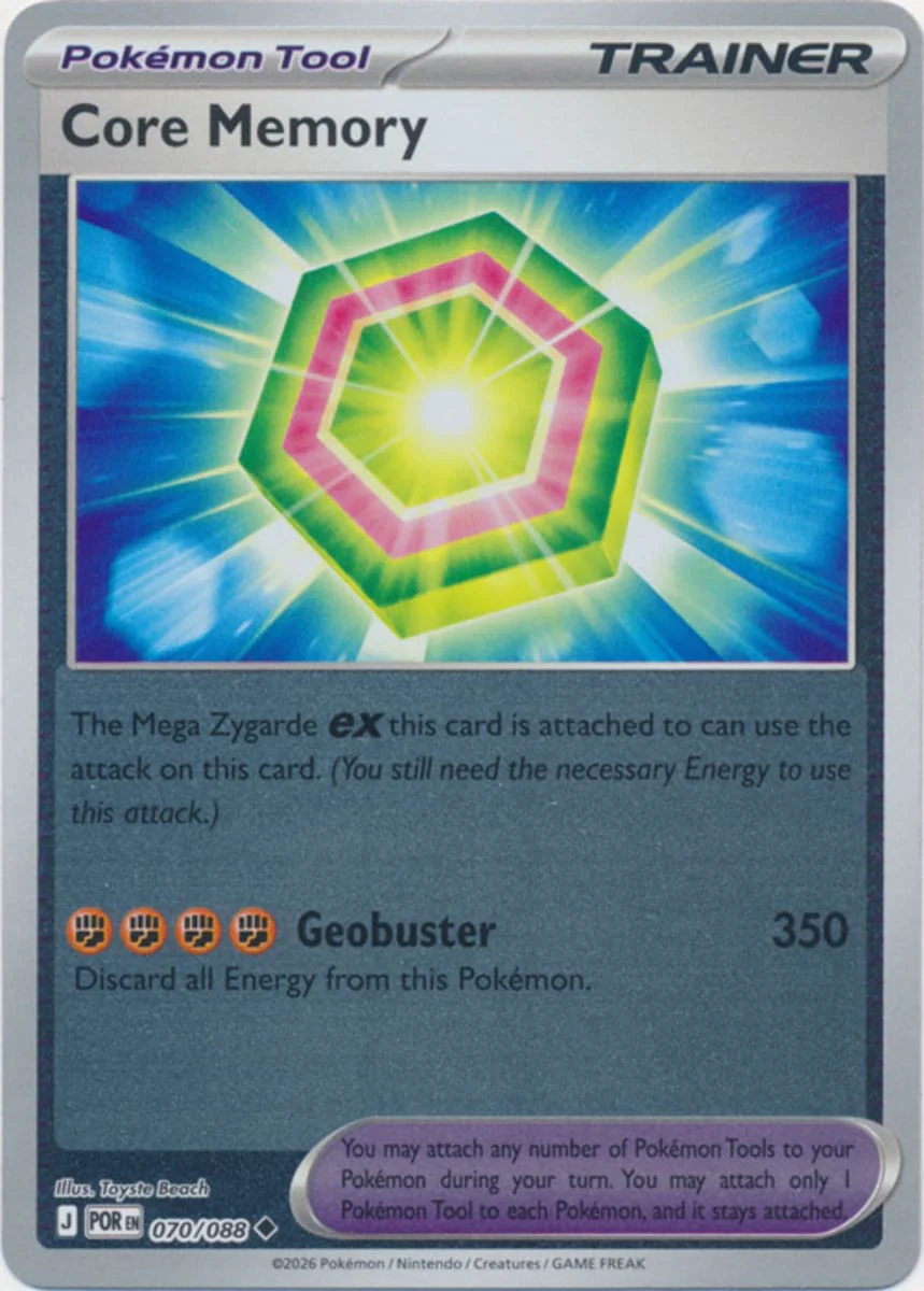 Core Memory - 070/088 - Uncommon - Reverse Holo