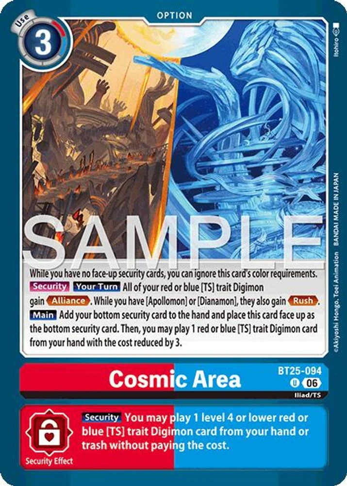 Cosmic Area - BT25-094 - Uncommon