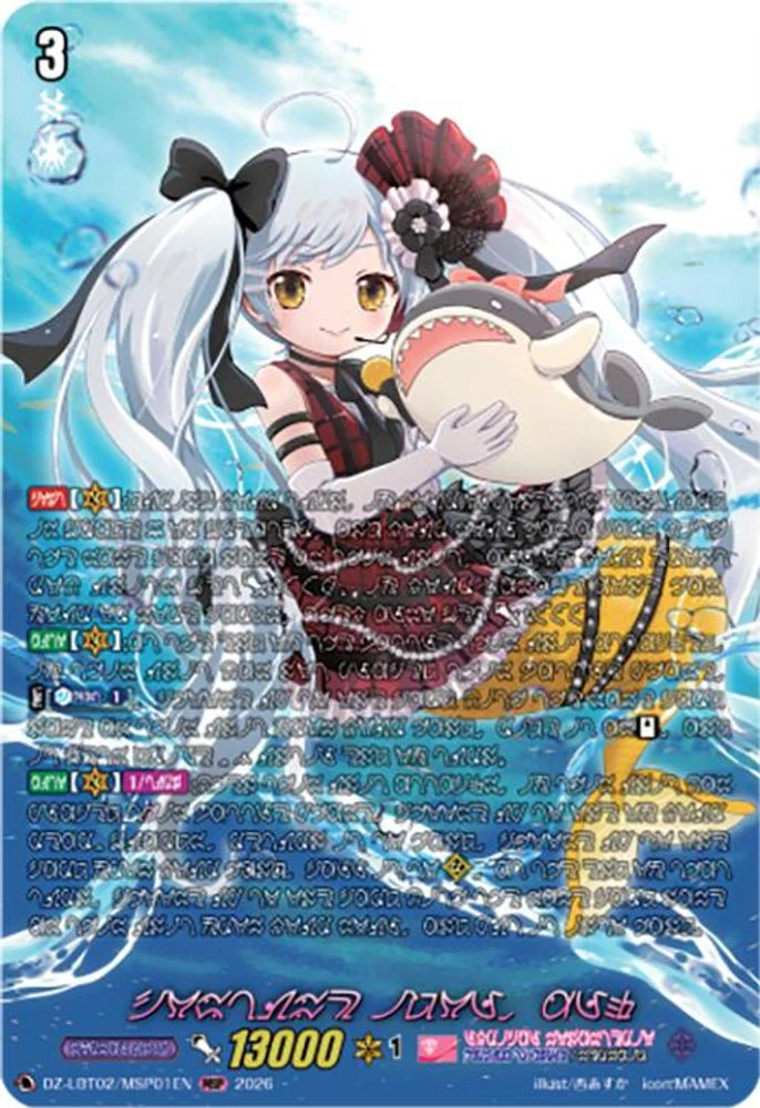 Costume Idol, Alk (MSP) - DZ-LBT02/MSP01EN - Mermaid Special