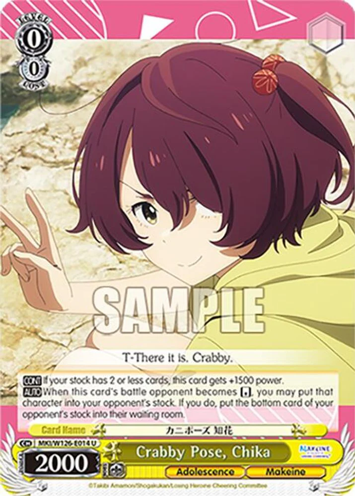 Crabby Pose, Chika - MKI/W126-E014U - Uncommon