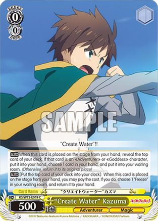 "Create Water" Kazuma - KS/W75-E019 - Common