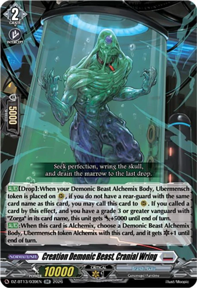 Creation Demonic Beast, Cranial Wring - DZ-BT13/039EN - Double Rare