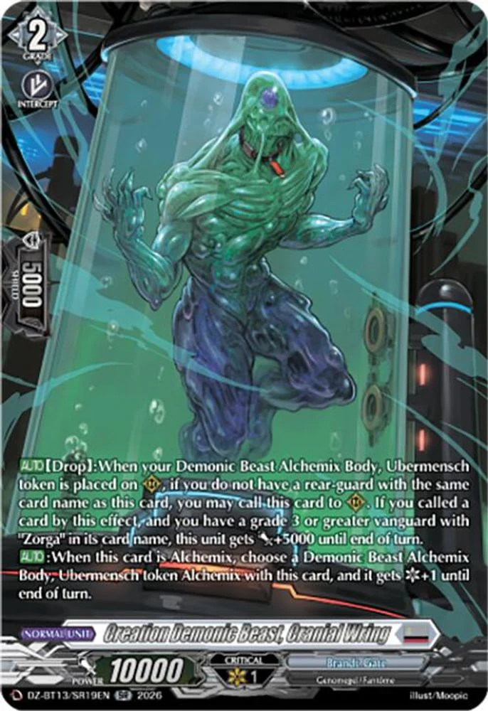 Creation Demonic Beast, Cranial Wring (SR) - DZ-BT13/SR19EN - Silver Rare