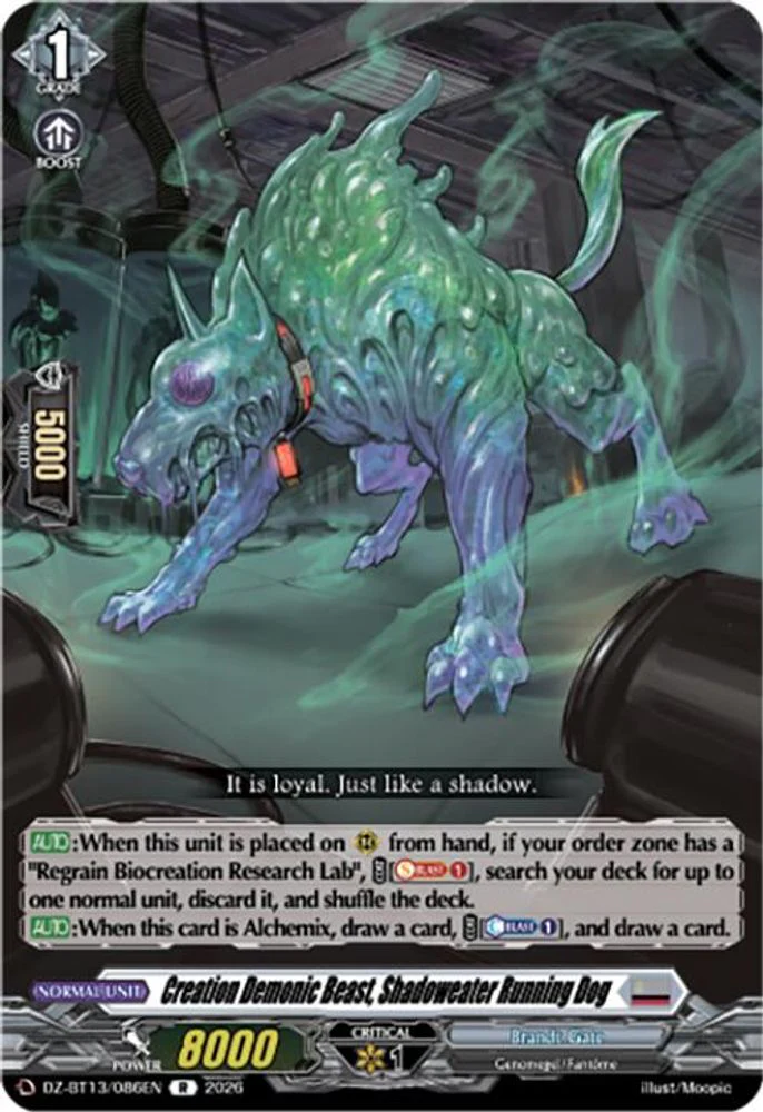 Creation Demonic Beast, Shadoweater Running Dog - DZ-BT13/086EN - Rare