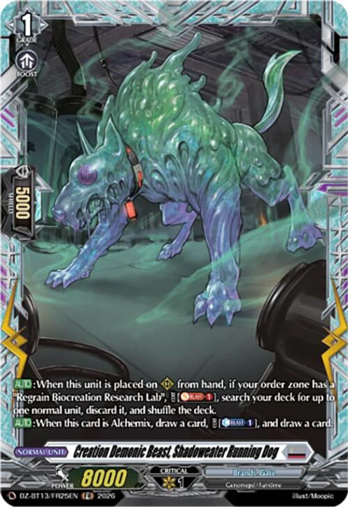 Creation Demonic Beast, Shadoweater Running Dog (FR) - DZ-BT13/FR25EN - Frame Rare