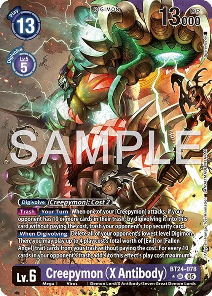 Creepymon (X Antibody) (Alternate Art) - BT24-078 - Super Rare