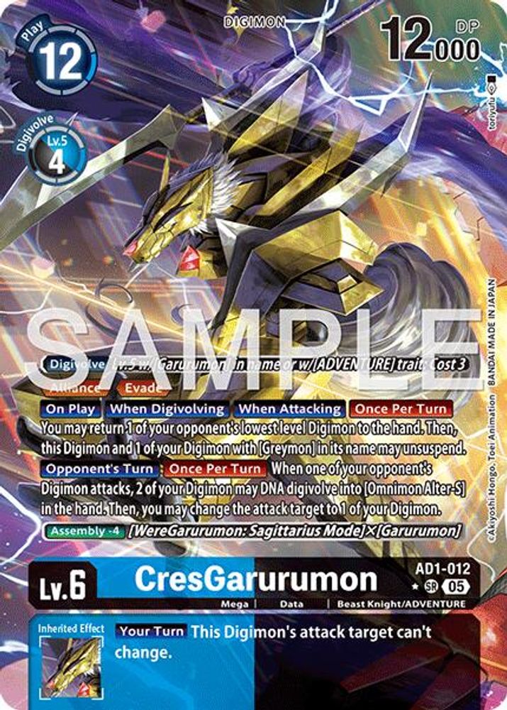 CresGarurumon (Alternate Art) - AD1-012 - Super Rare