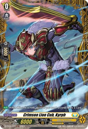 Crimson Lion Cub, Kyrph - D-PR/493EN - Promo