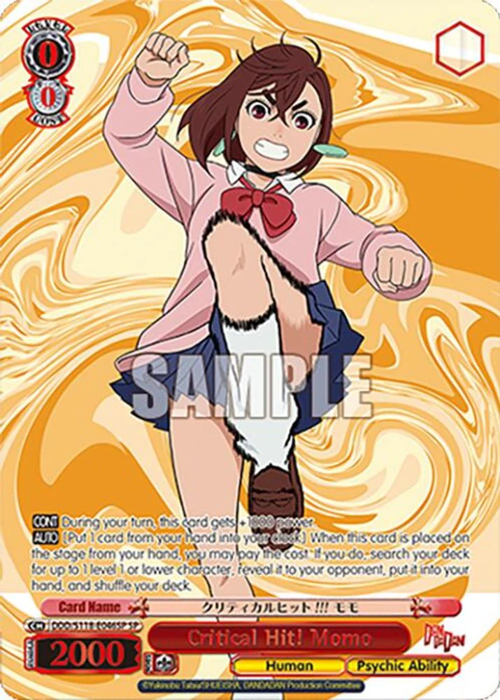 Critical Hit! Momo (SP) - DDD/S118-E046SPSP - Special Rare